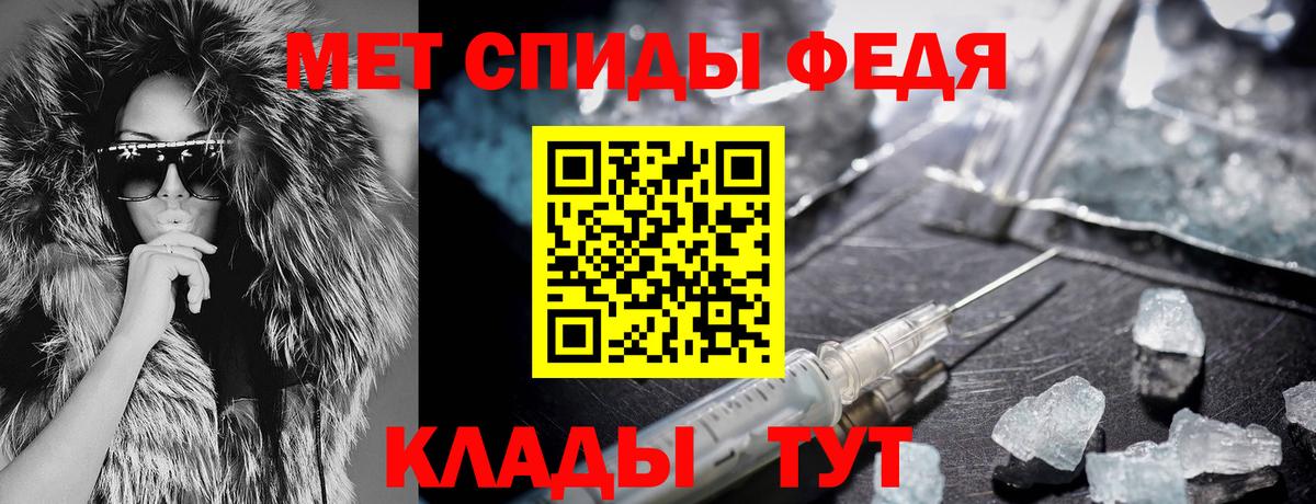 Amphetamine 97% Сухой Лог