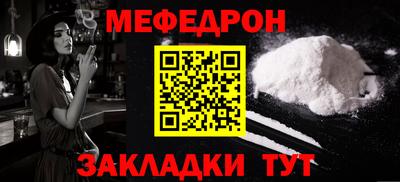 MDMA Premium VHQ Можга