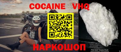 MDMA Premium VHQ Можга