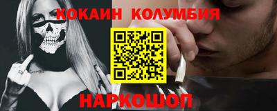 MDMA Premium VHQ Можга