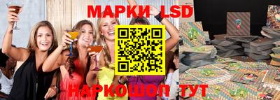 бутират Моздок