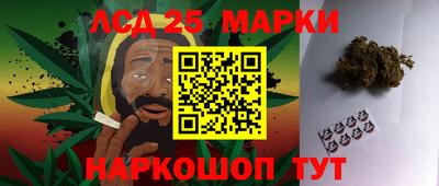 бутик Можайск