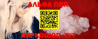 MDMA Premium VHQ Можга