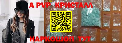 MDMA Premium VHQ Можга