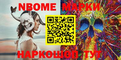 MDMA Premium VHQ Можга
