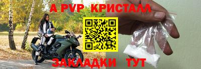 MDMA Premium VHQ Можга