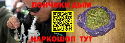 бутик Можайск