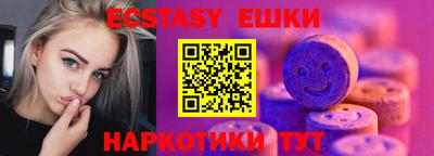 MDMA Premium VHQ Можга