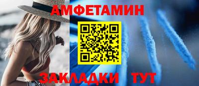MDMA Premium VHQ Можга