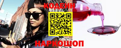 MDMA Premium VHQ Можга