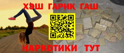 MDMA Premium VHQ Можга
