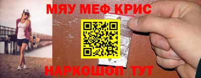 MDMA Premium VHQ Можга