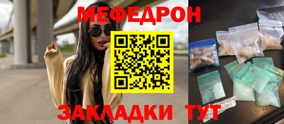 MDMA Premium VHQ Можга